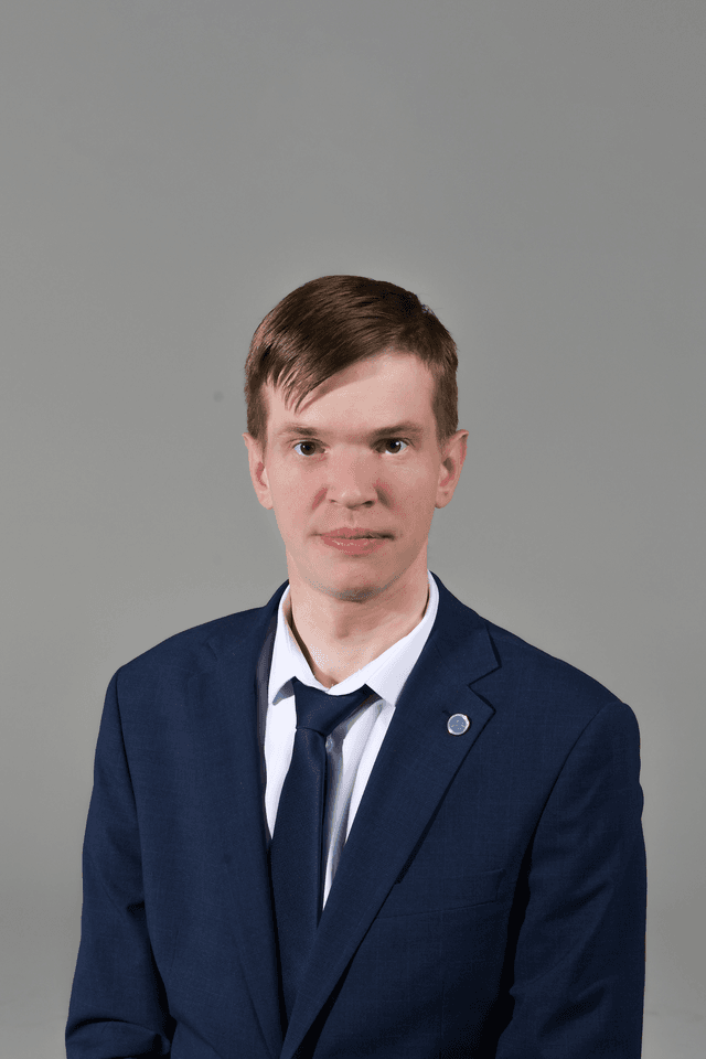 Митяков Евгений Сергеевич
